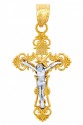 Two Tone Gold Crucifix Pendant - The Radiance Crucifix