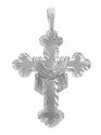 White Gold Cross Pendant - The Drape Cross