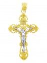 Two Tone Gold Crucifix Pendant - The Christ Crucifix