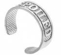 'SPOILED" White Gold Toe Ring