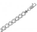 White Gold Bracelet - The Horseshoe Bracelet
