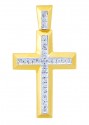 Yellow Gold Cross Diamonds Pendant