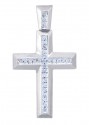 White Gold Cross Diamonds Pendant
