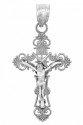 White Gold Crucifix Pendant -  Radiance Crucifix