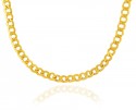 Gold Chains and Necklaces - Hollow Cuban 10K Gold Chain 8.04 mm