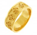 Celtic Band - Yellow Gold Celtic Cross Ring
